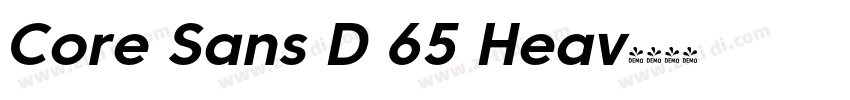 Core Sans D 65 Heav字体转换